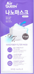 Nanofiber Face Masks